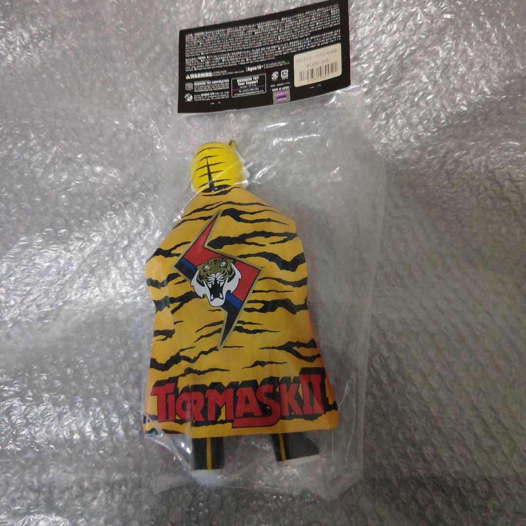ソフビファイティングシリーズ　タイガーマスク　初期版　未開封