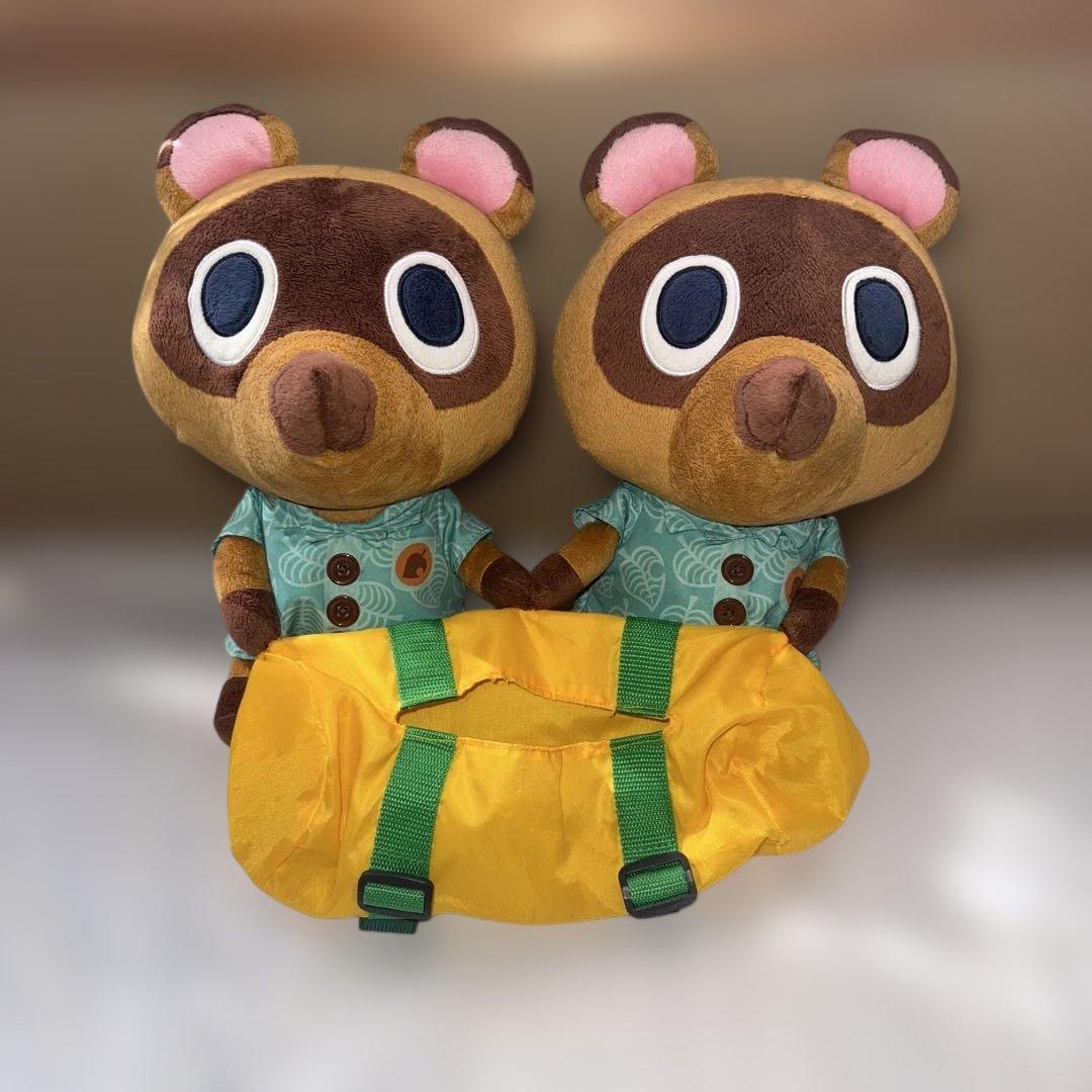 あつ森一番くじ2021年発売