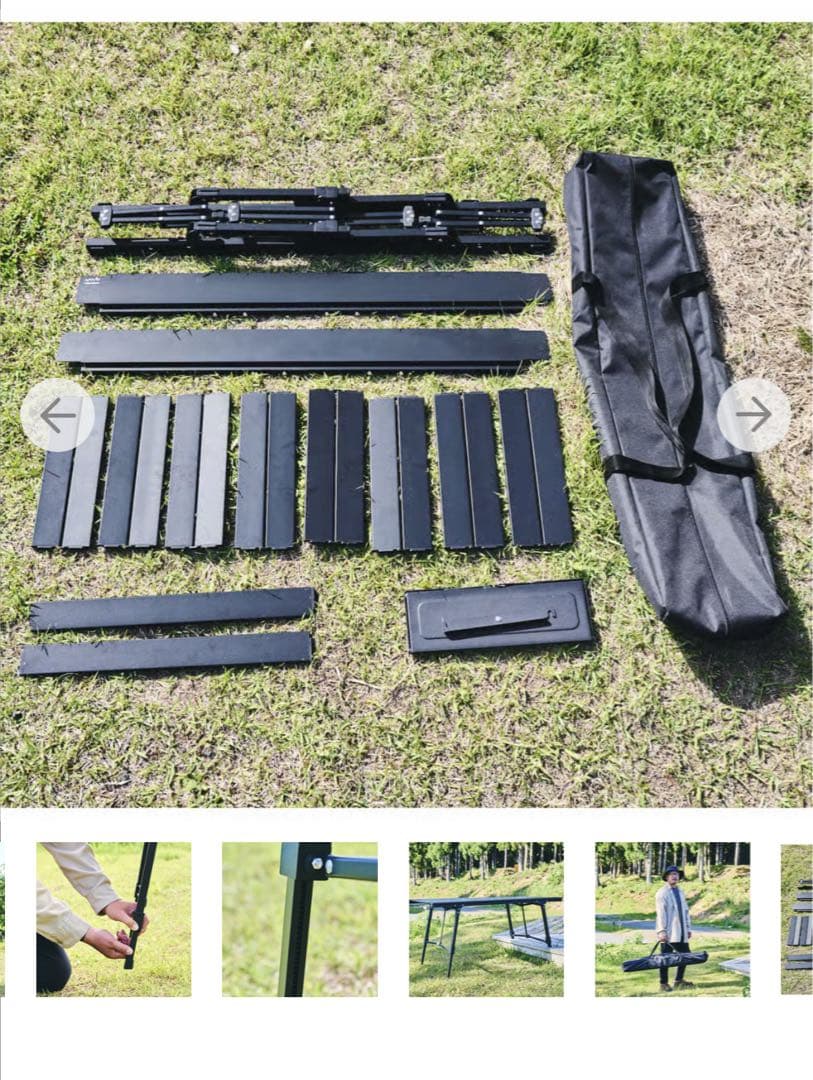 Alpen Outdoors アルミユニットテーブル110