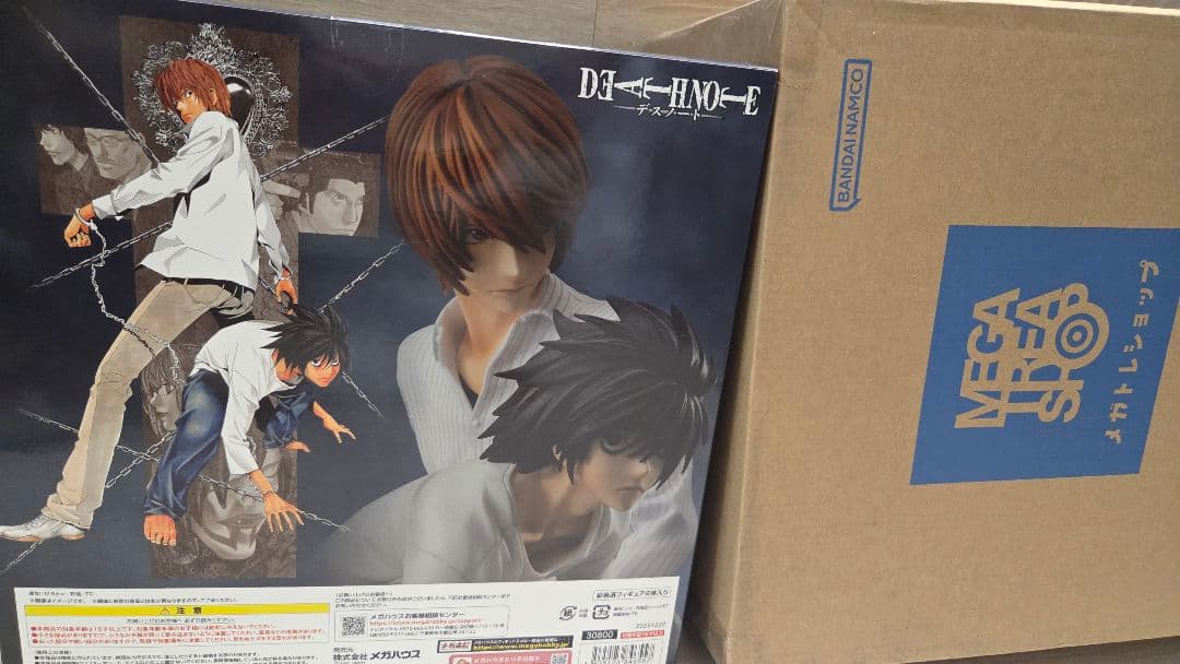 G.E.M.シリーズ DEATH NOTE（デスノート） 夜神月&L【再販】