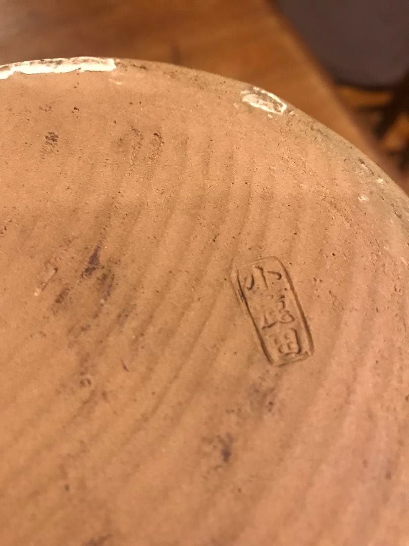 小鹿田焼　壺　花瓶　打ち掛け　飛びかんな