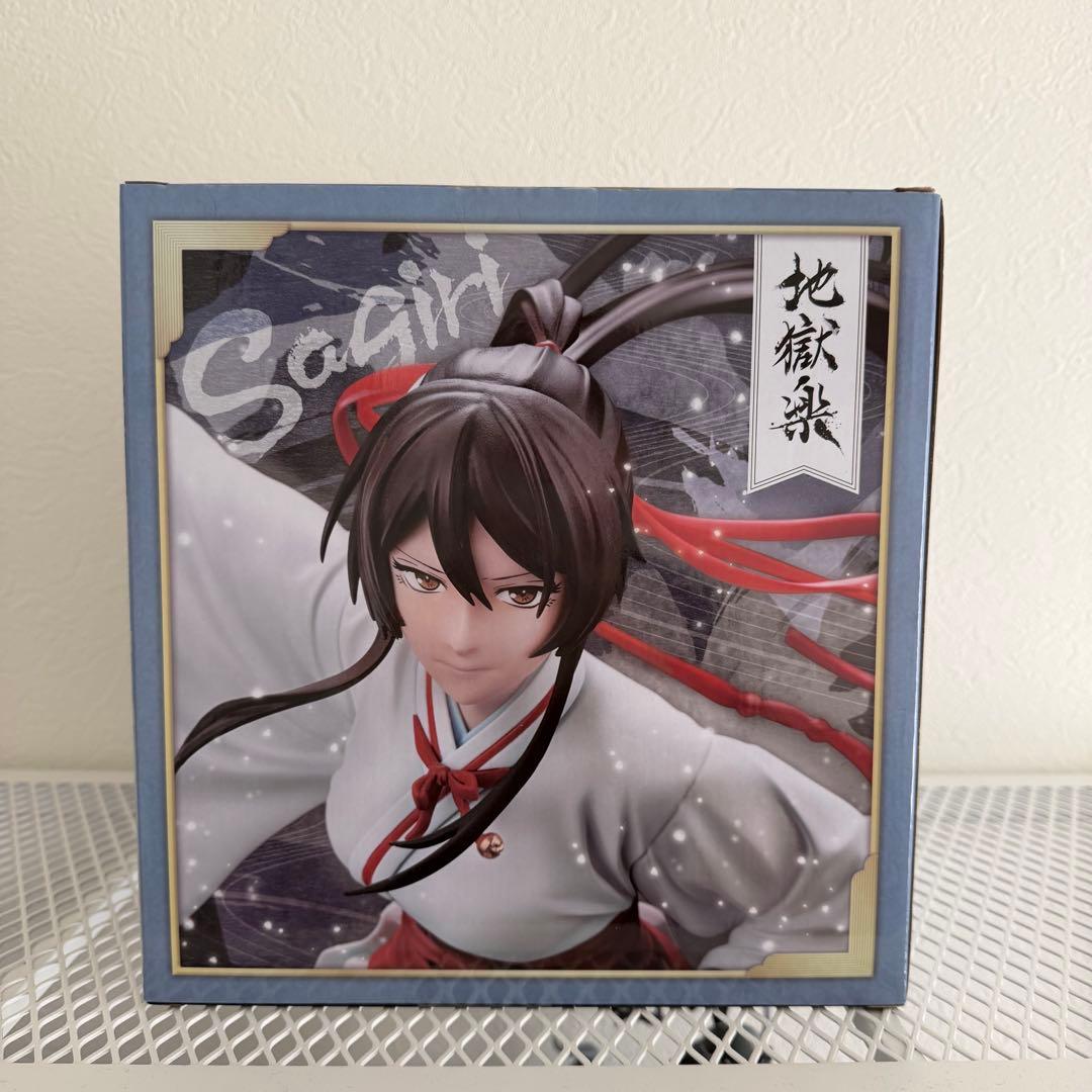 地獄楽 ARTFXJ 山田浅ェ門佐切 1/8スケールフィギュア 寿屋 コトブキヤ