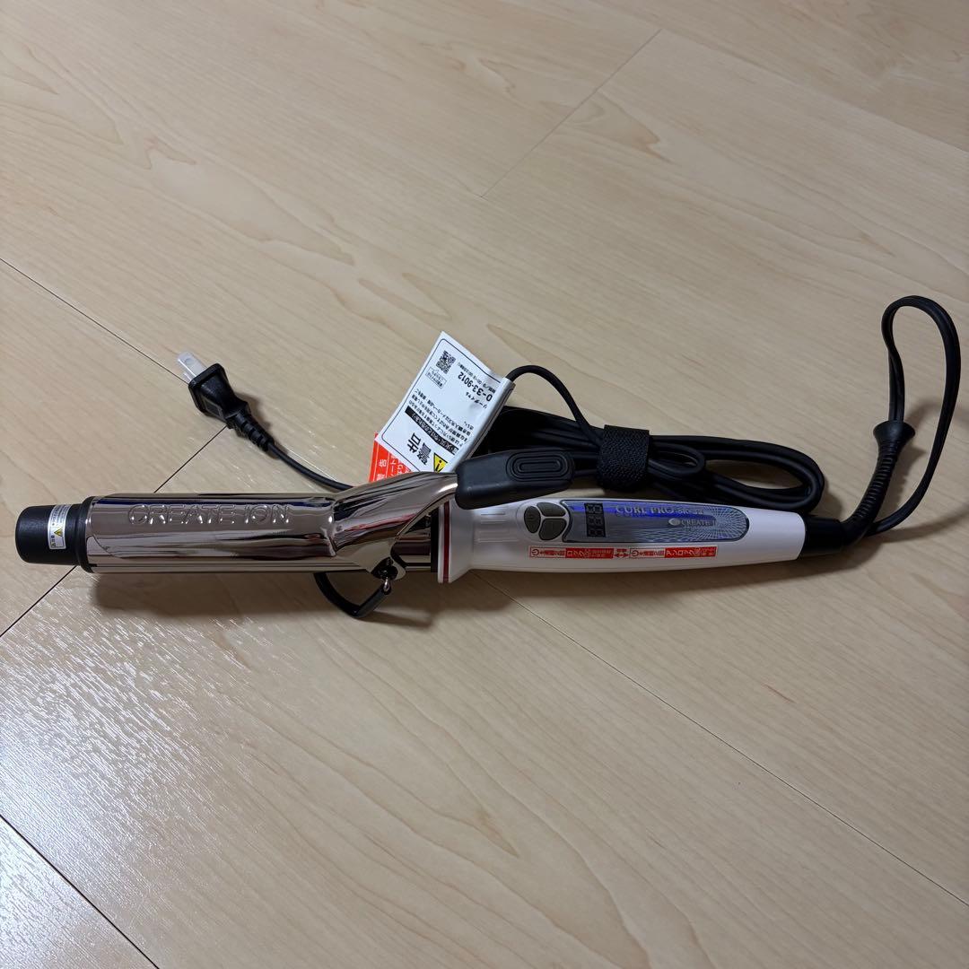 【新品未使用】CREATE ION CURL PRO SR-32 クレイツ