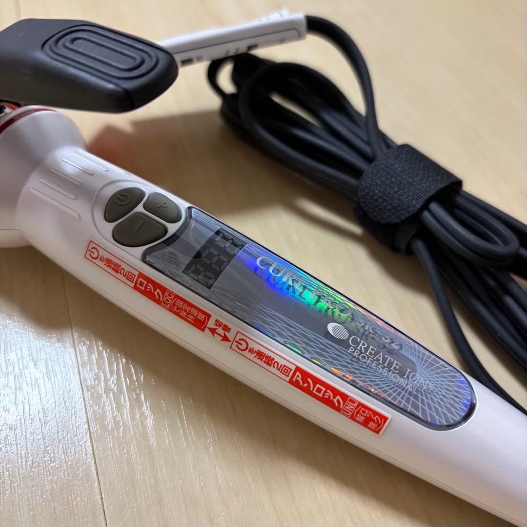 【新品未使用】CREATE ION CURL PRO SR-32 クレイツ