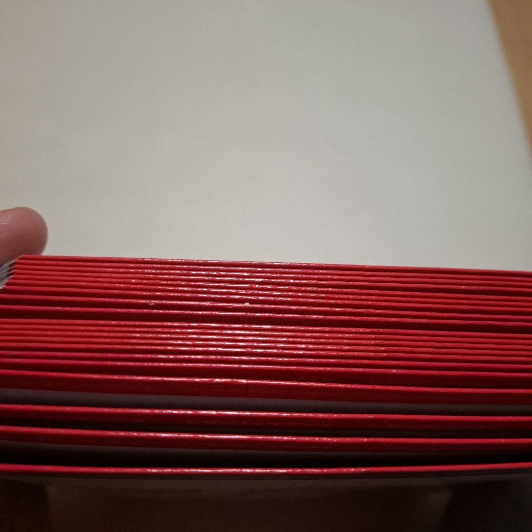 レターパックプラス 600×20枚