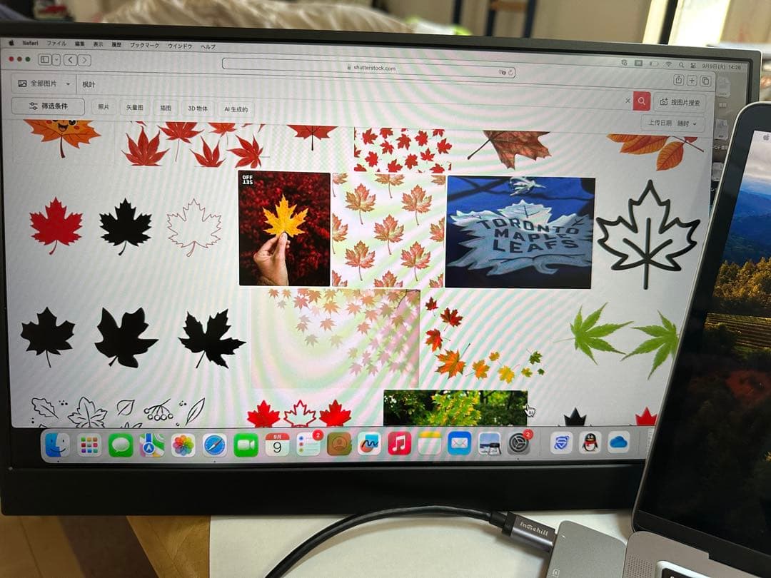 10%Off中‼️ゲーミングに最適‼️15.6インチ モバイルモニター フルHD