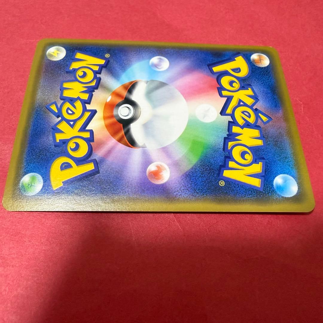 新品 ポケモン ポケモンカード 漫才ごっこピカチュウ プロモ