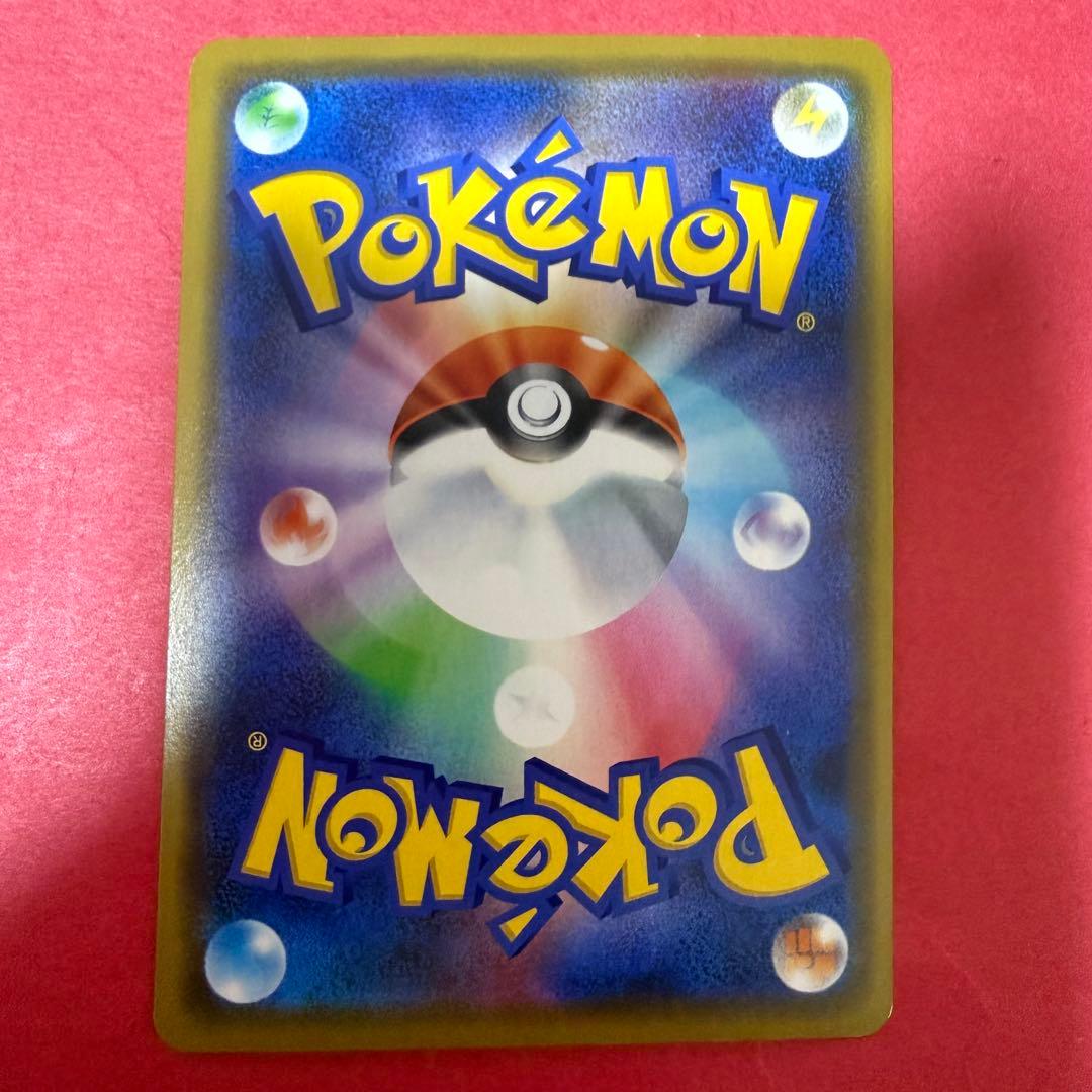 新品 ポケモン ポケモンカード 漫才ごっこピカチュウ プロモ