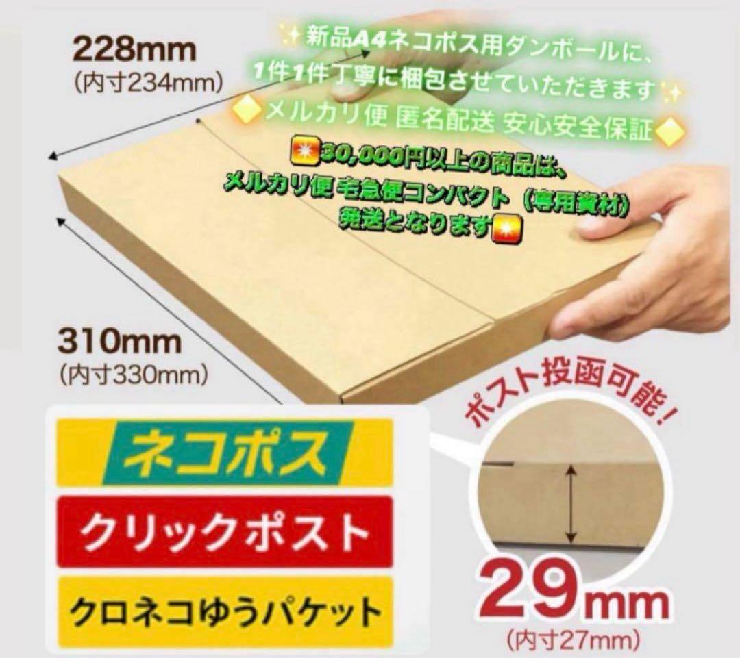 4114【早い者勝ち】美品☆iPad7 第7世代 32GB SIMフリー☆