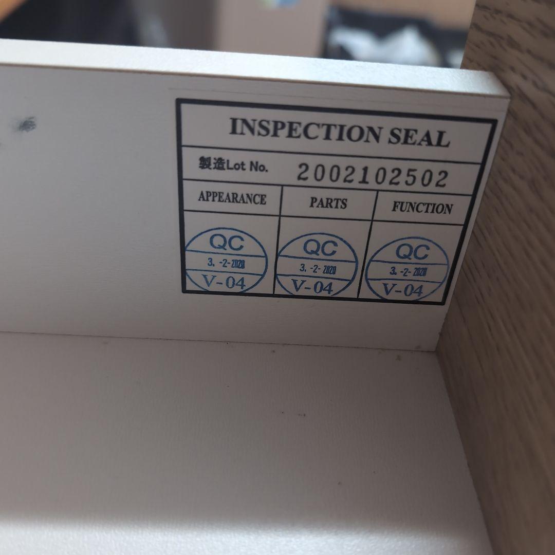 【美品】ニトリ　キッチンボード　エトナ90KB