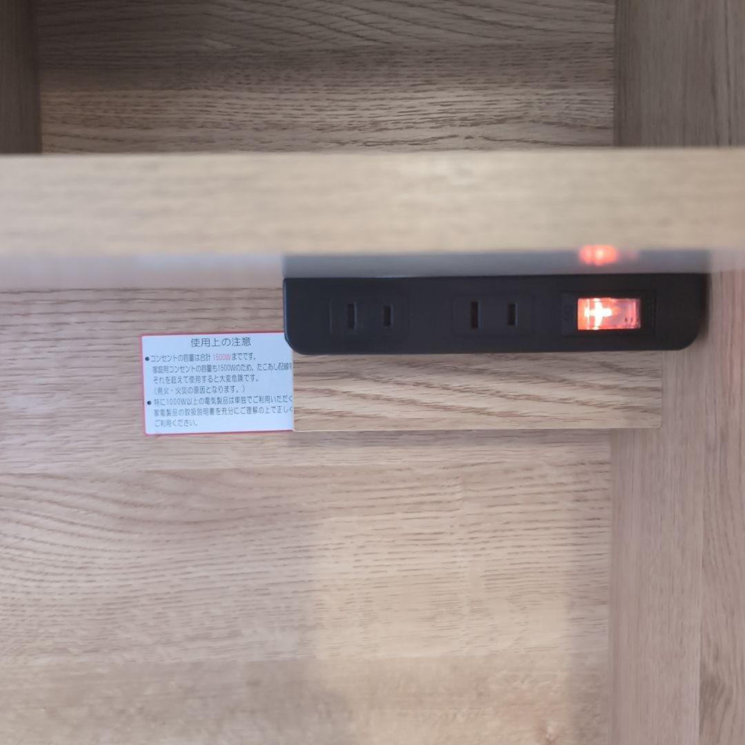 【美品】ニトリ　キッチンボード　エトナ90KB