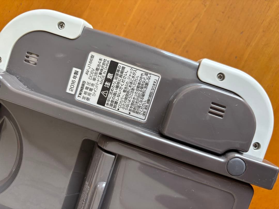 お風呂 TWINBIRD防水CDプレイヤー アダプター 説明書 付き