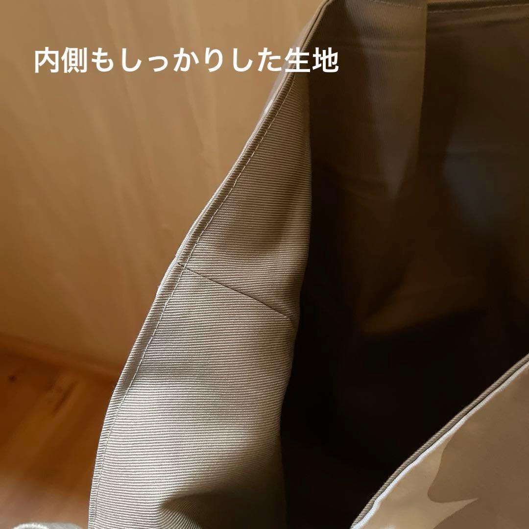 ベージュモダン北欧柄　入園入学グッズ　サイズオーダー　名前刺繍追加可