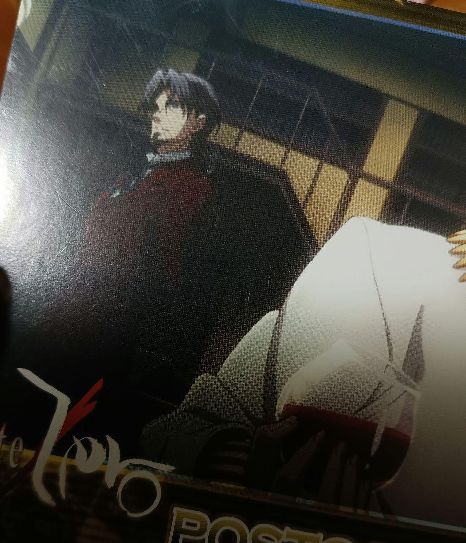 Fate/Zero　ポストカードブック　アーチャー陣営　ギルガメッシュ