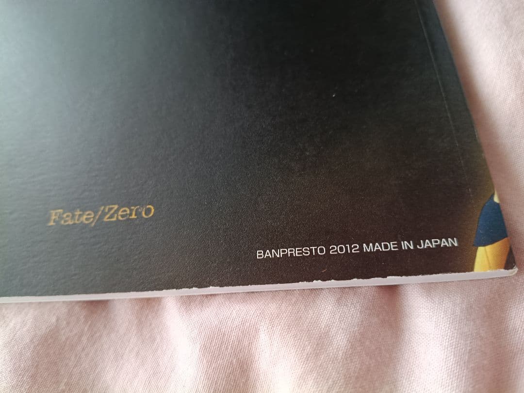 Fate/Zero　ポストカードブック　アーチャー陣営　ギルガメッシュ