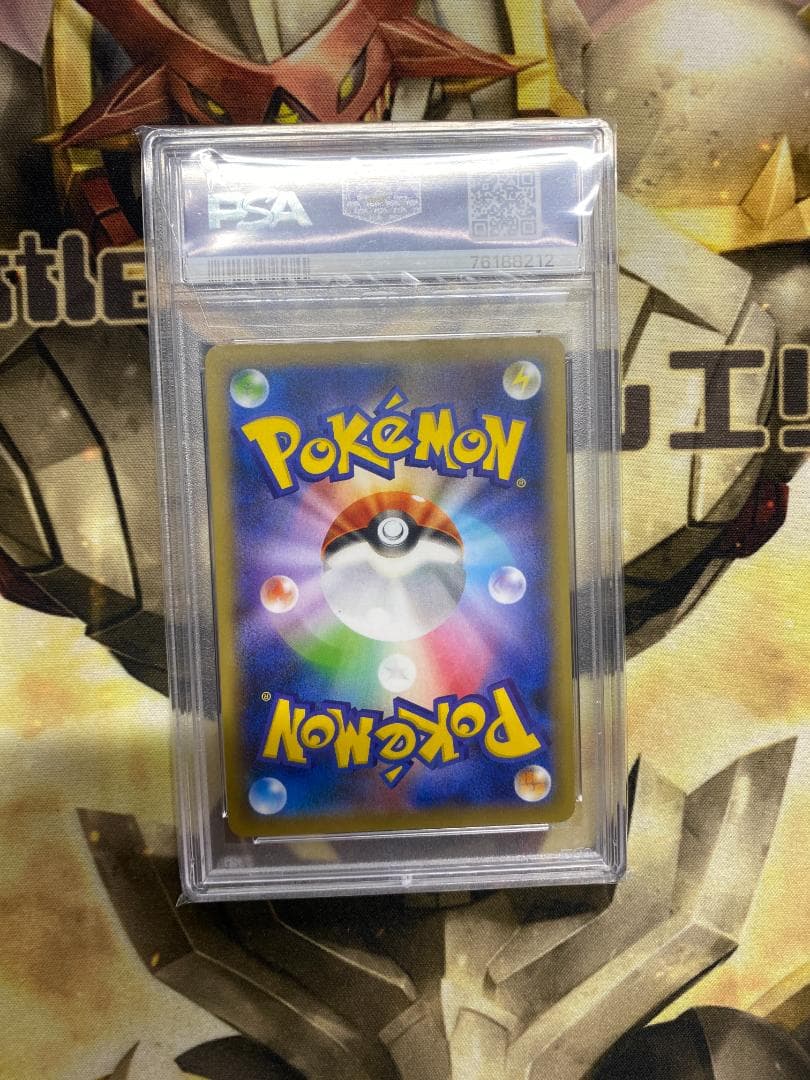 ☆0682　マリィ　068/060　SR　PSA10　シールドマリィ