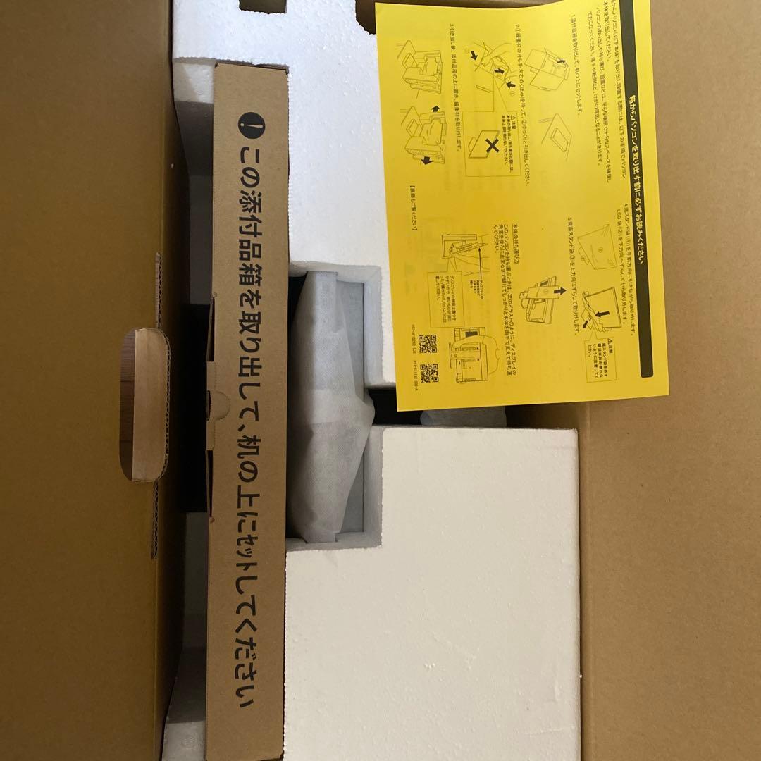 NEC LAVIE PC-A2377DAB 23.8型液晶一体型PC