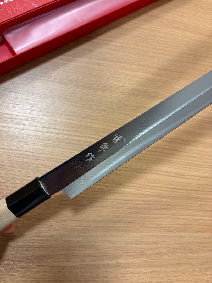 先丸蛸引包丁 九寸270mmステンレス製 木製ハンドル