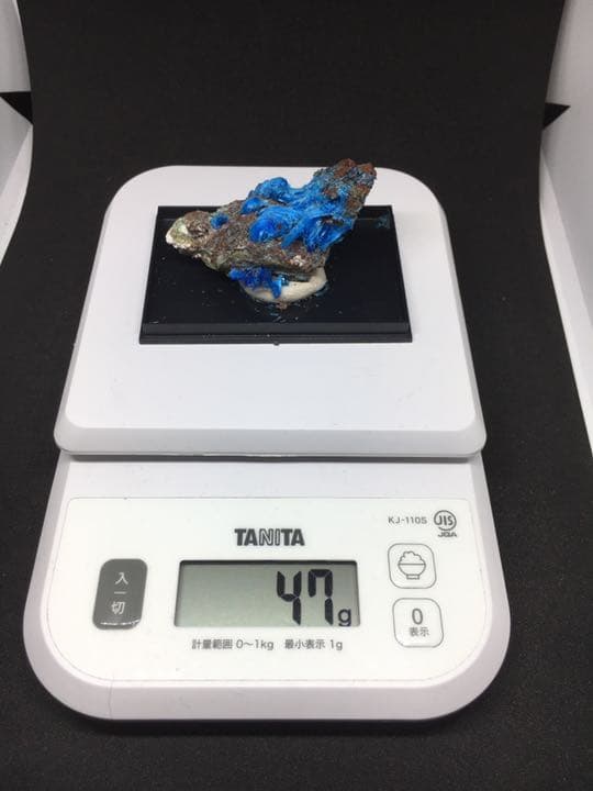 【値下げ】カルカンサイト　胆礬　硫酸銅　原石　鉱石　宝石　天然品