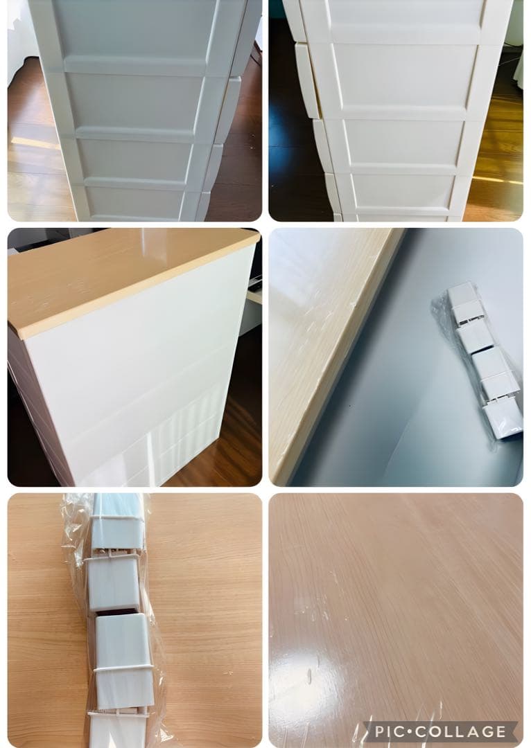 長期出品予定　Tenma天馬5段ケース　未使用部分有り　キャスター未