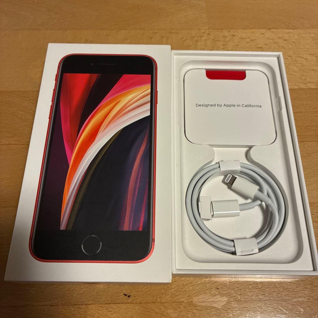 【美品】iPhone SE第二世代 SE2 64GB SIMフリー 赤 レッド