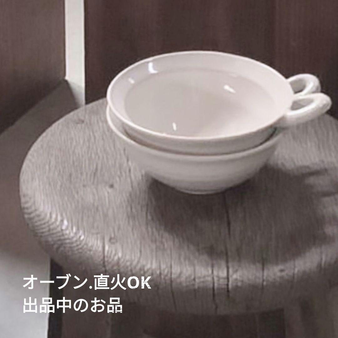 希少 山本亮平 皿1枚 伊藤聡信剛俊河合竜彦辻和美中村友美岡さつき内田京子鋼一