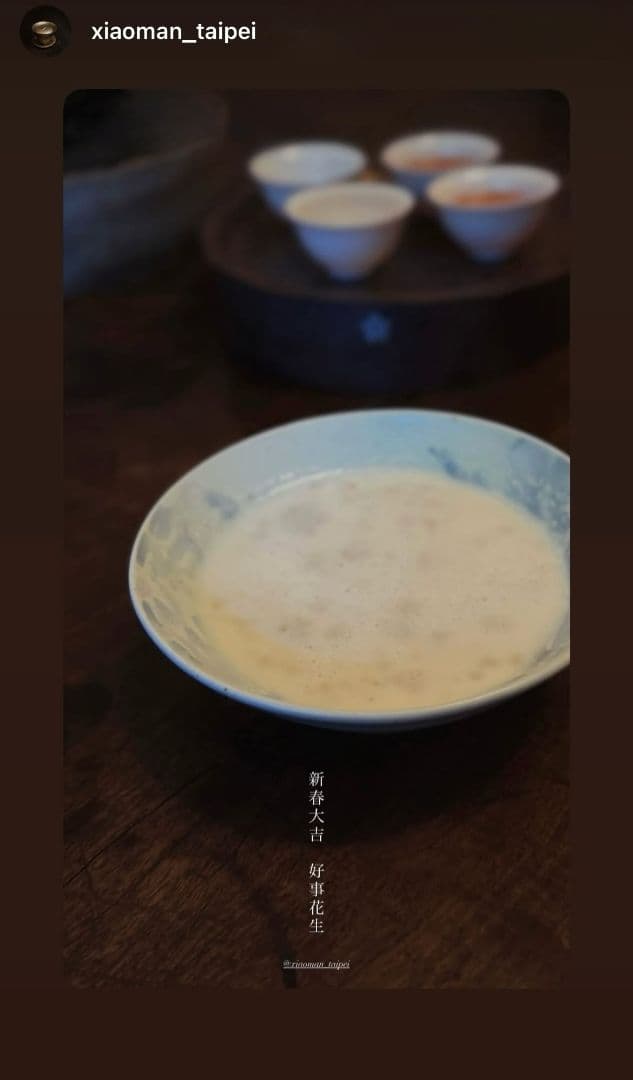 希少 山本亮平 皿1枚 伊藤聡信剛俊河合竜彦辻和美中村友美岡さつき内田京子鋼一