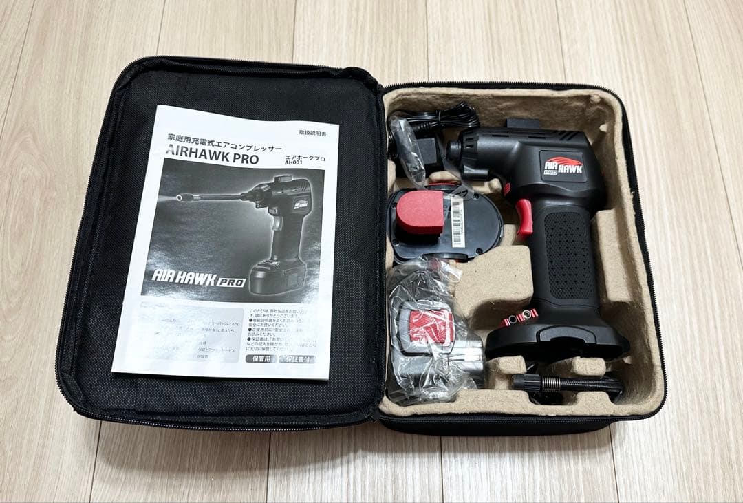 エアホークプロ　AH001　エアコンプレッサー テレビショッピング研究所