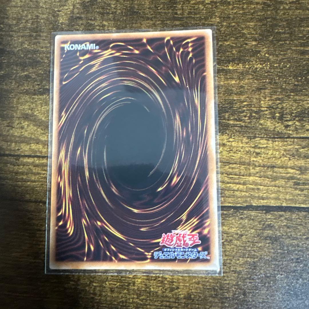 遊戯王OCG 札幌サテライトショップ 六花 トークン
