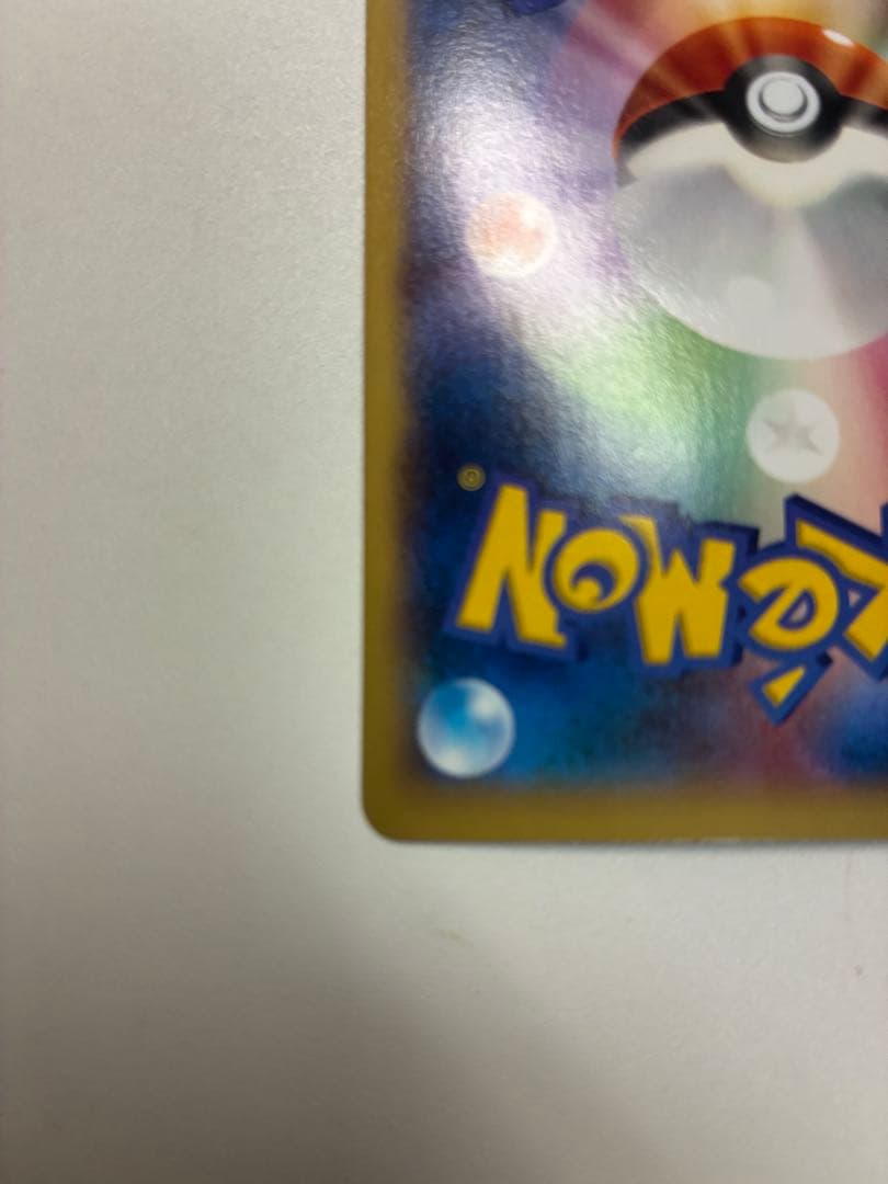 ゲッコウガEX P [XY-P 021](プロモカードパック「第1弾」)