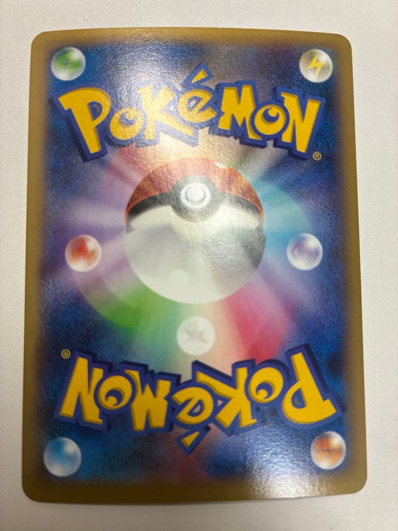 ゲッコウガEX P [XY-P 021](プロモカードパック「第1弾」)