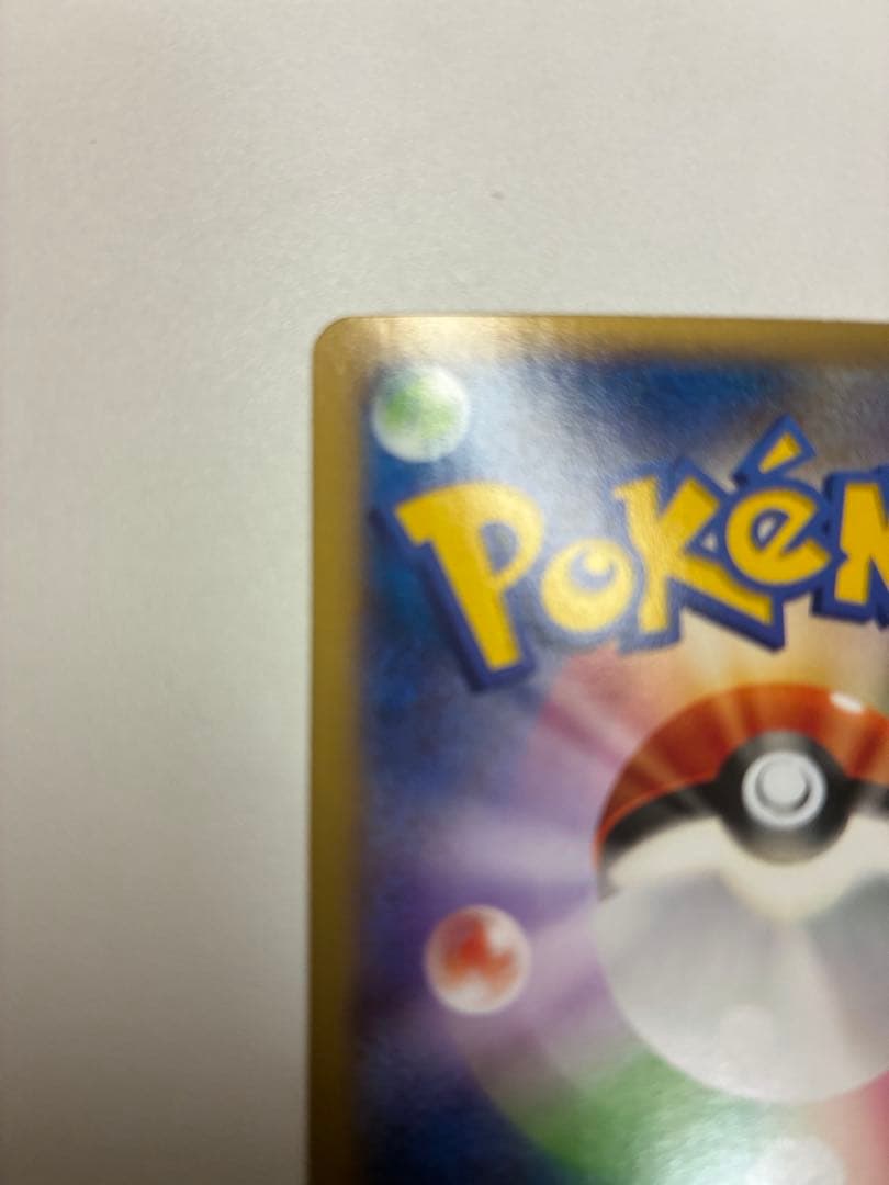 ゲッコウガEX P [XY-P 021](プロモカードパック「第1弾」)