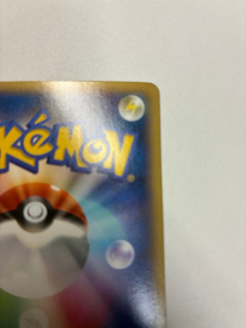 ゲッコウガEX P [XY-P 021](プロモカードパック「第1弾」)