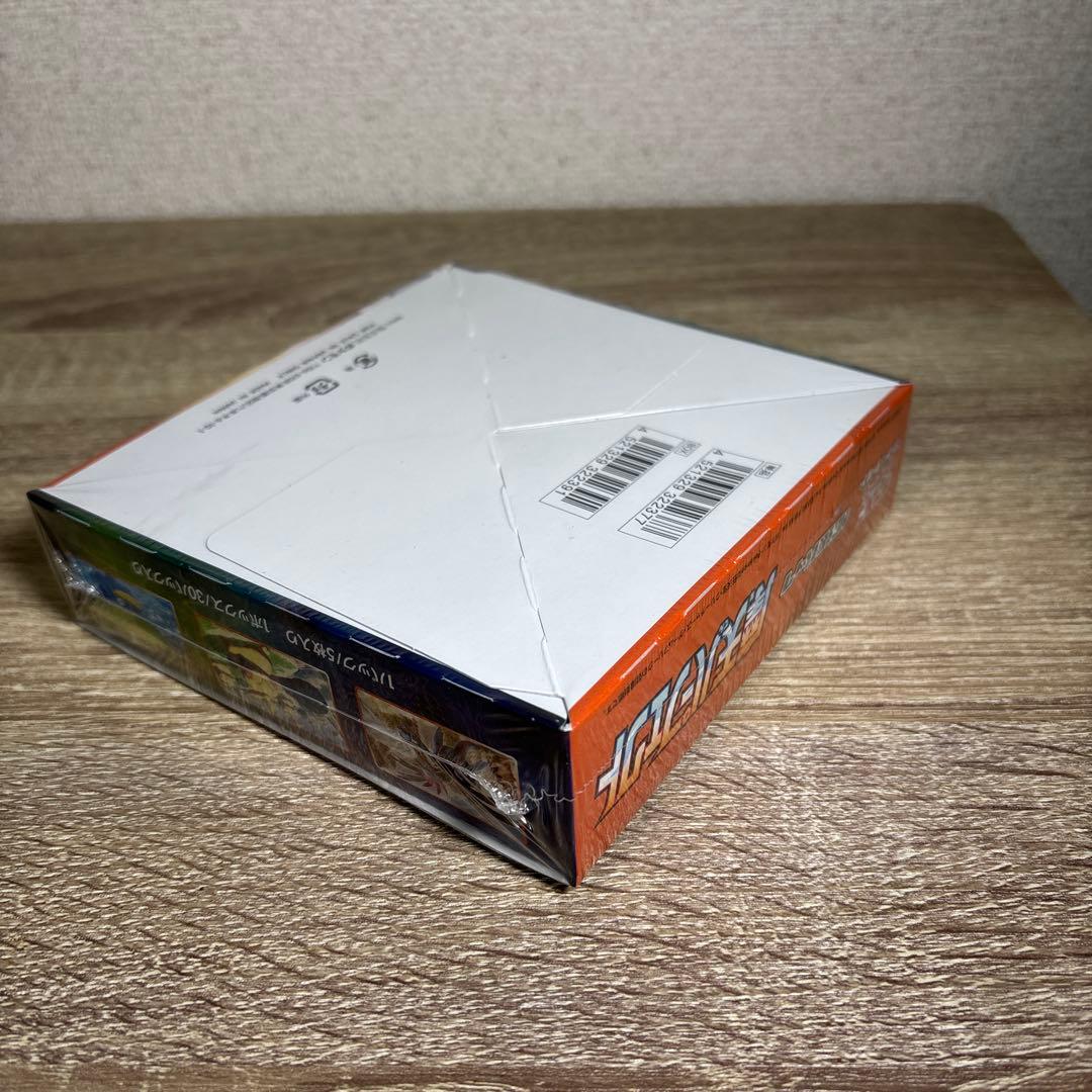 絶版未開封 摩天パーフェクト ポケモンカードゲーム