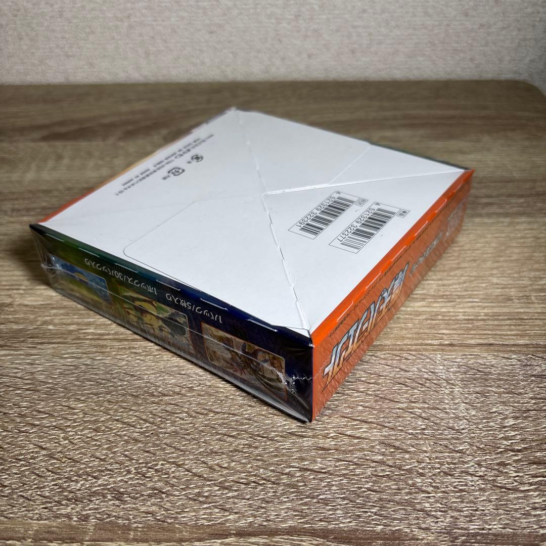 絶版未開封 摩天パーフェクト ポケモンカードゲーム