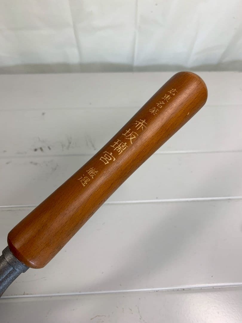 赤坂離宮 フライパン 2個セット