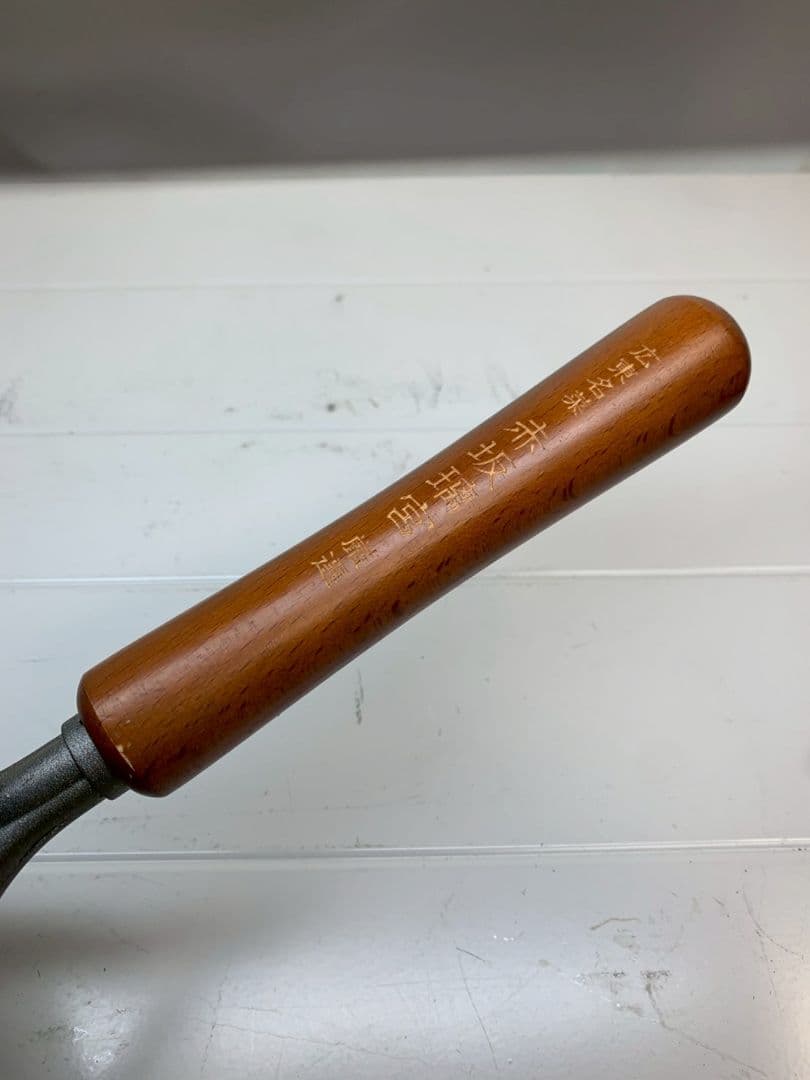 赤坂離宮 フライパン 2個セット