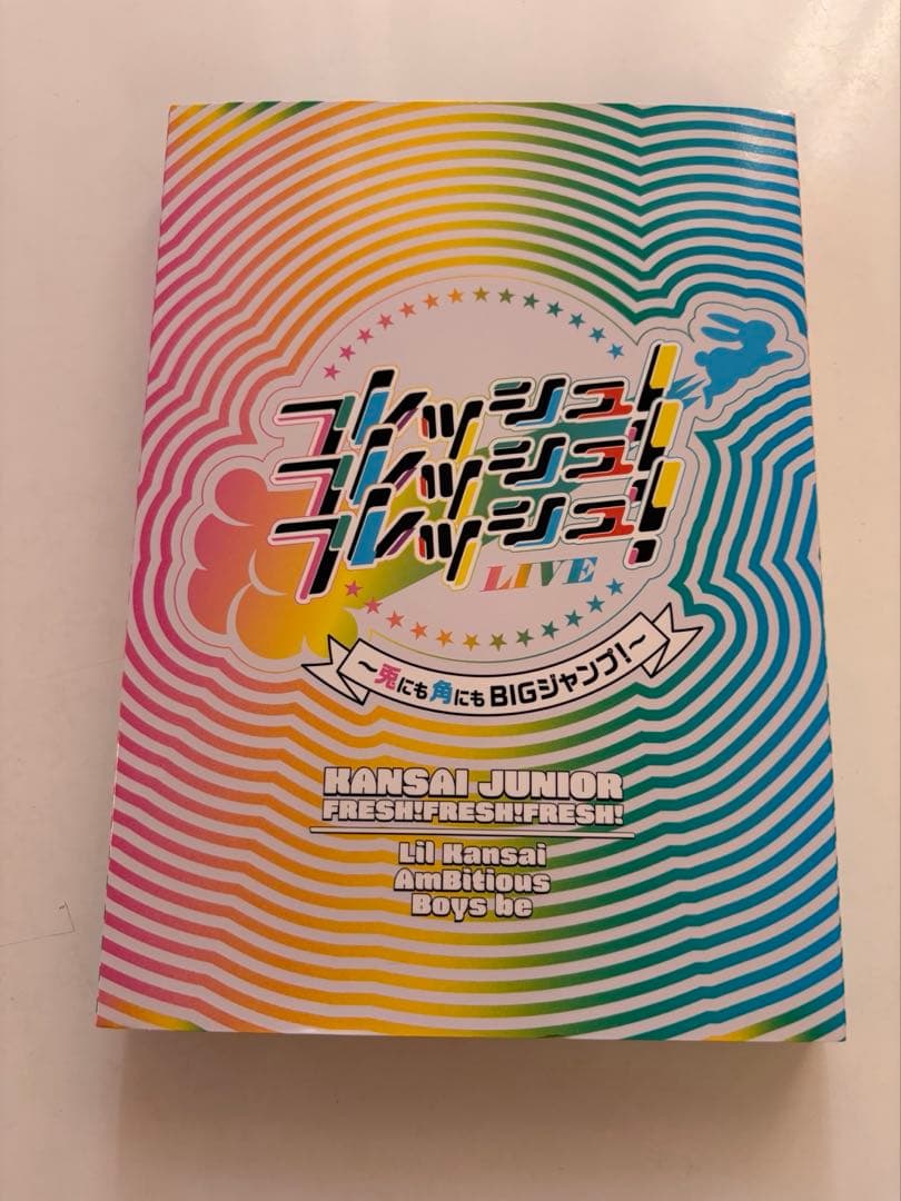 あけおめコン2023&サマステ2024 A盤　DVD