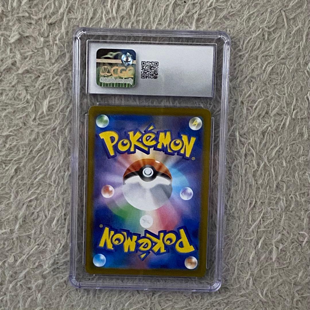 ピッピ AR MEGA 拡張パック ムニキスゼロ 086/080 psa10相当