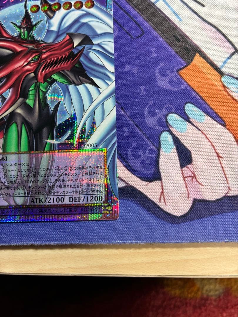 F・HERO フレイム・ウィングマン プリズマ