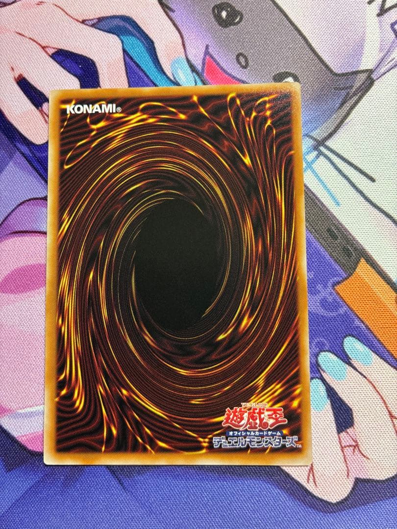 F・HERO フレイム・ウィングマン プリズマ