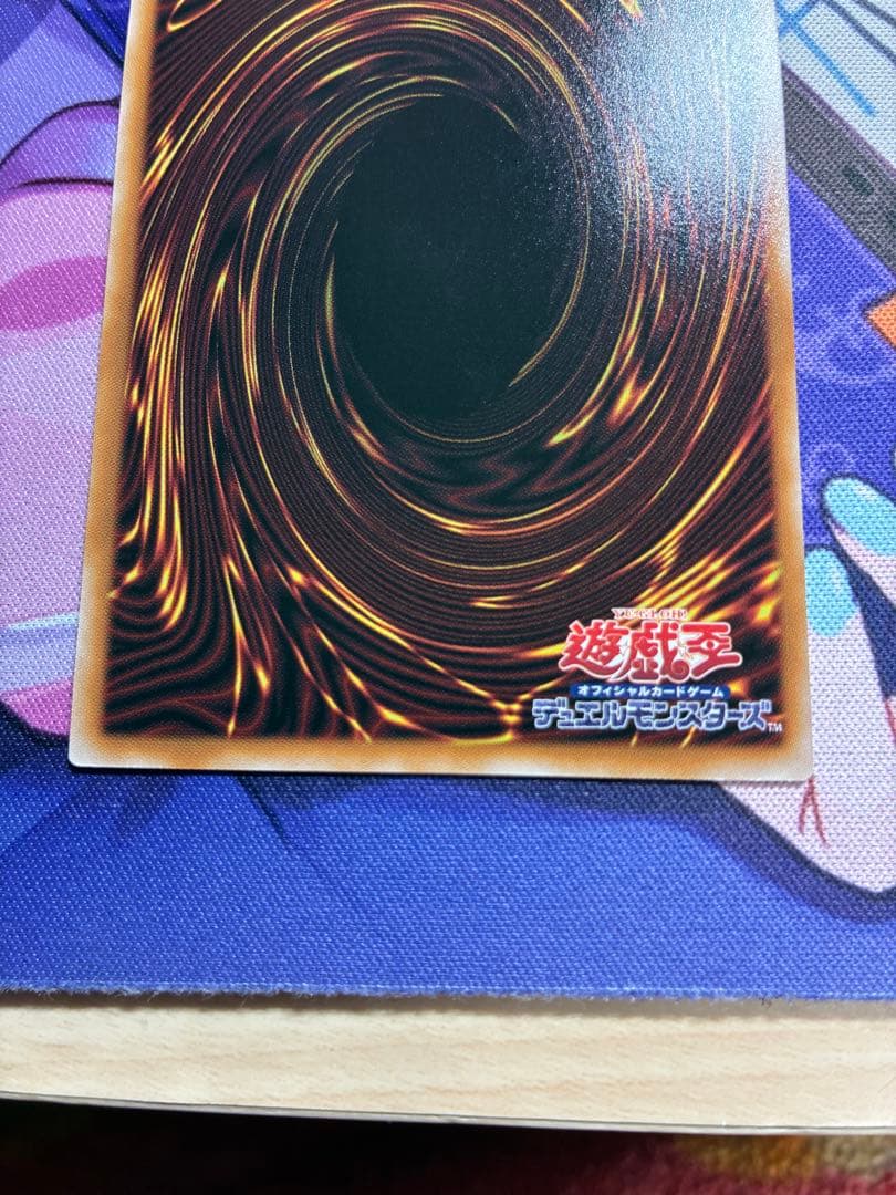 F・HERO フレイム・ウィングマン プリズマ