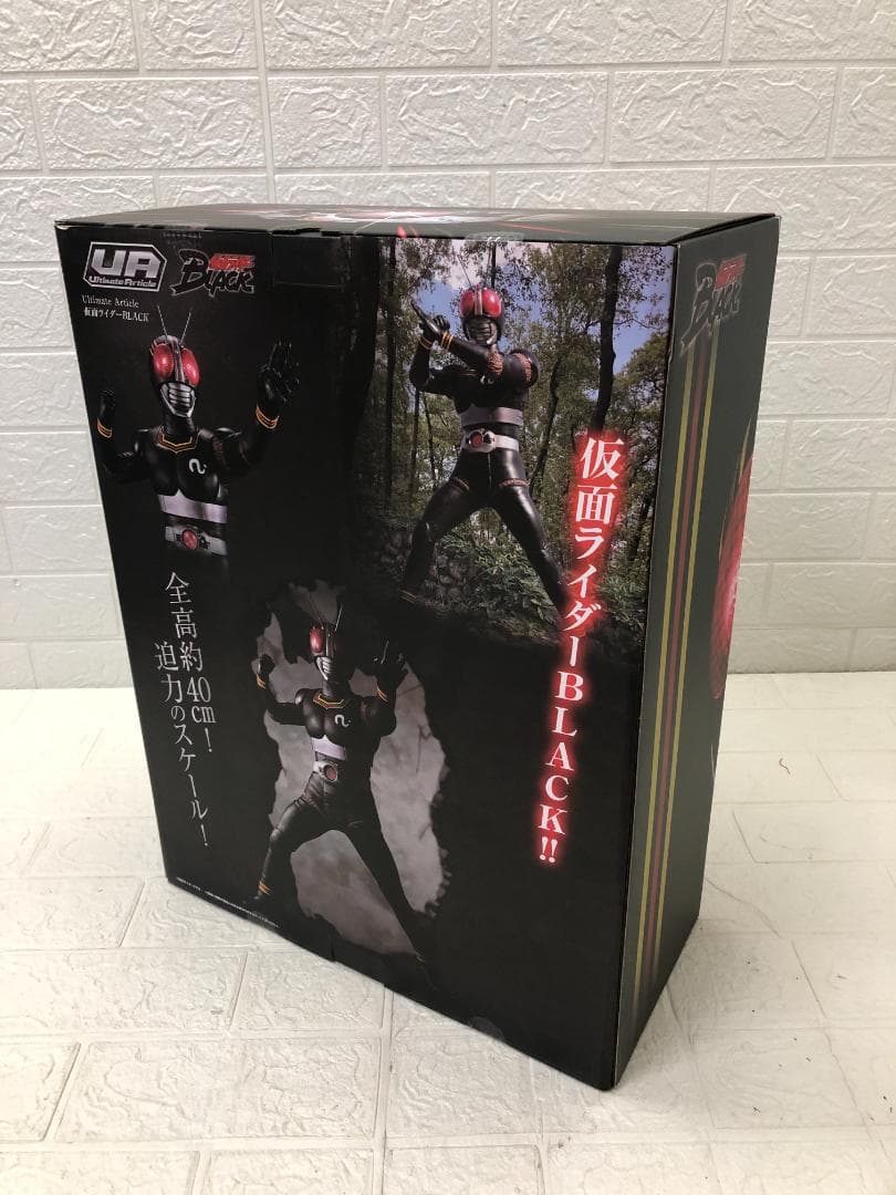 Ultimate Article 仮面ライダーBLACK 仮面ライダーブラック