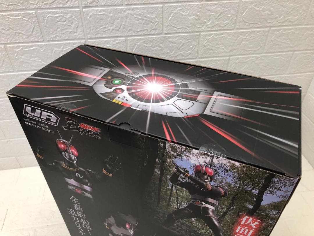 Ultimate Article 仮面ライダーBLACK 仮面ライダーブラック