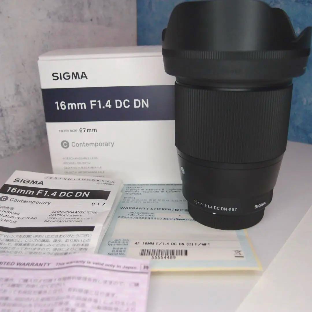 「新品同様」シグマ16mm F1.4 DC DN マイクロフォーサーズ