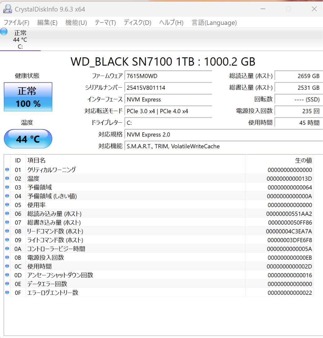 ミニPC HP Elite Mini 805 G8 /AMD Ryzen5 5600GE