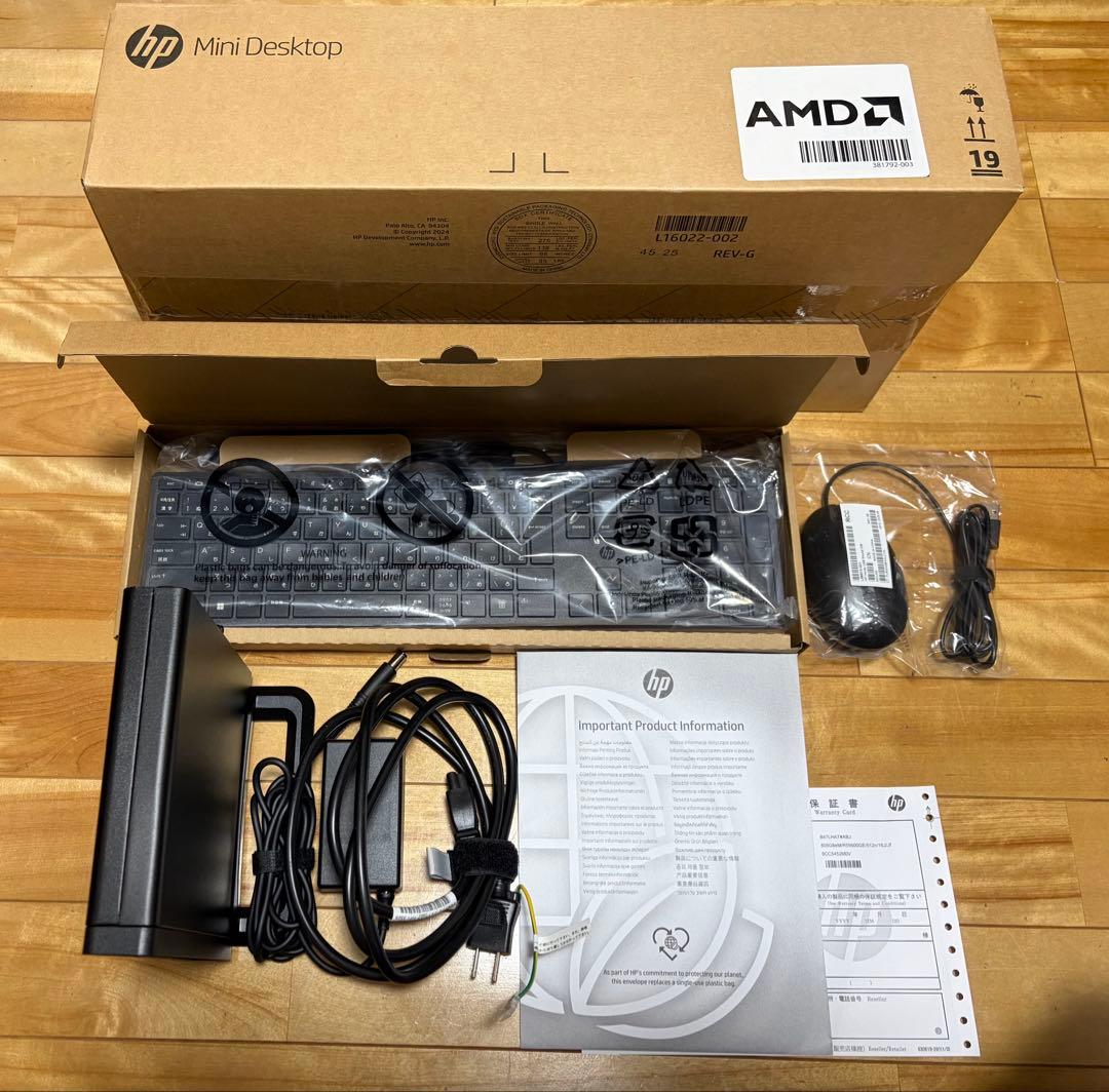 ミニPC HP Elite Mini 805 G8 /AMD Ryzen5 5600GE