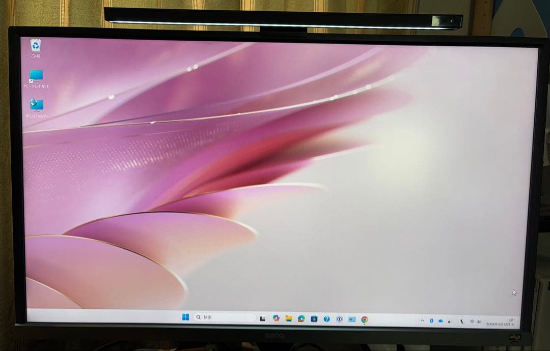 ミニPC HP Elite Mini 805 G8 /AMD Ryzen5 5600GE