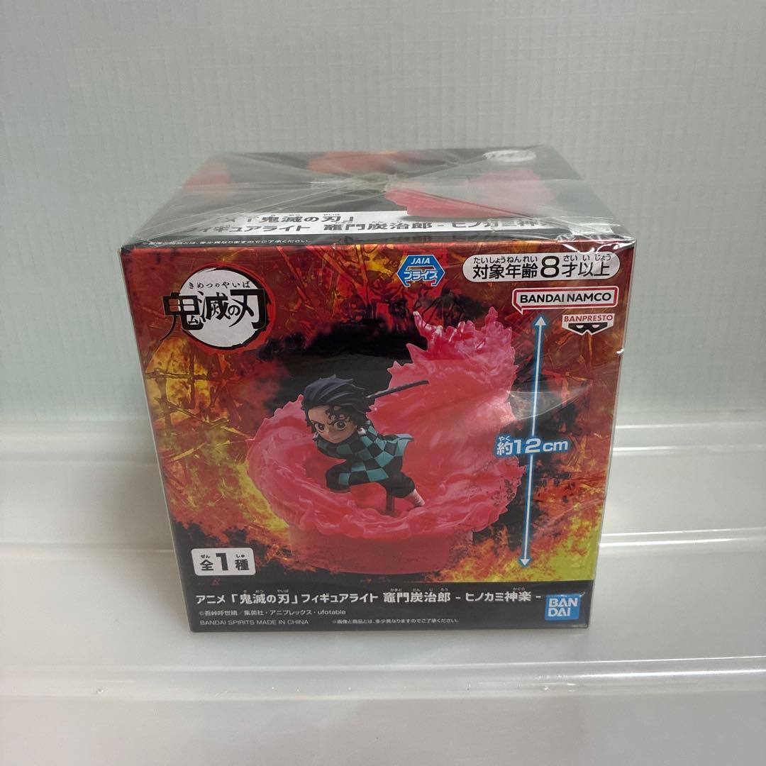 まとめ売り アミューズメント景品 14点セット