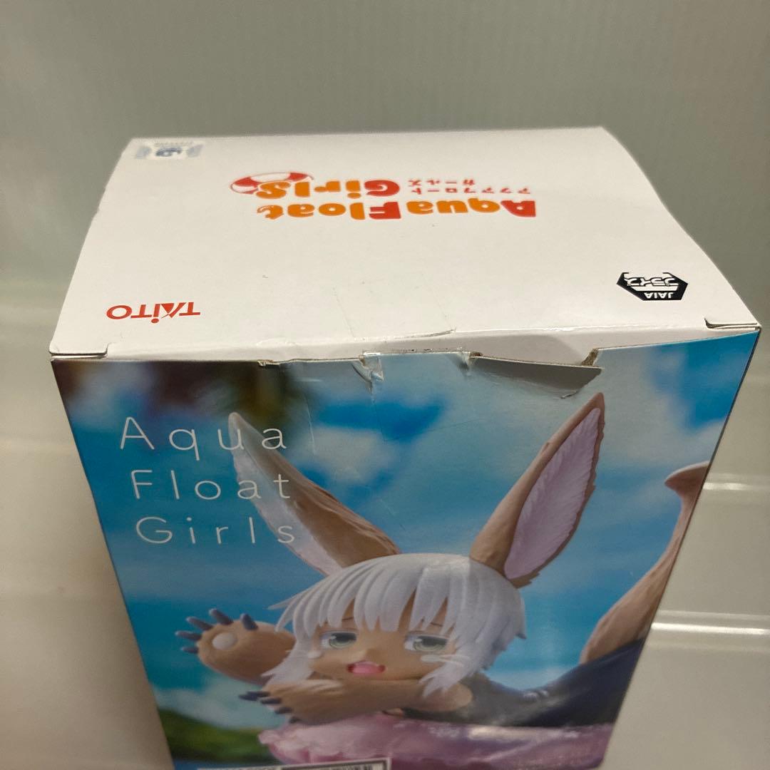 まとめ売り アミューズメント景品 14点セット